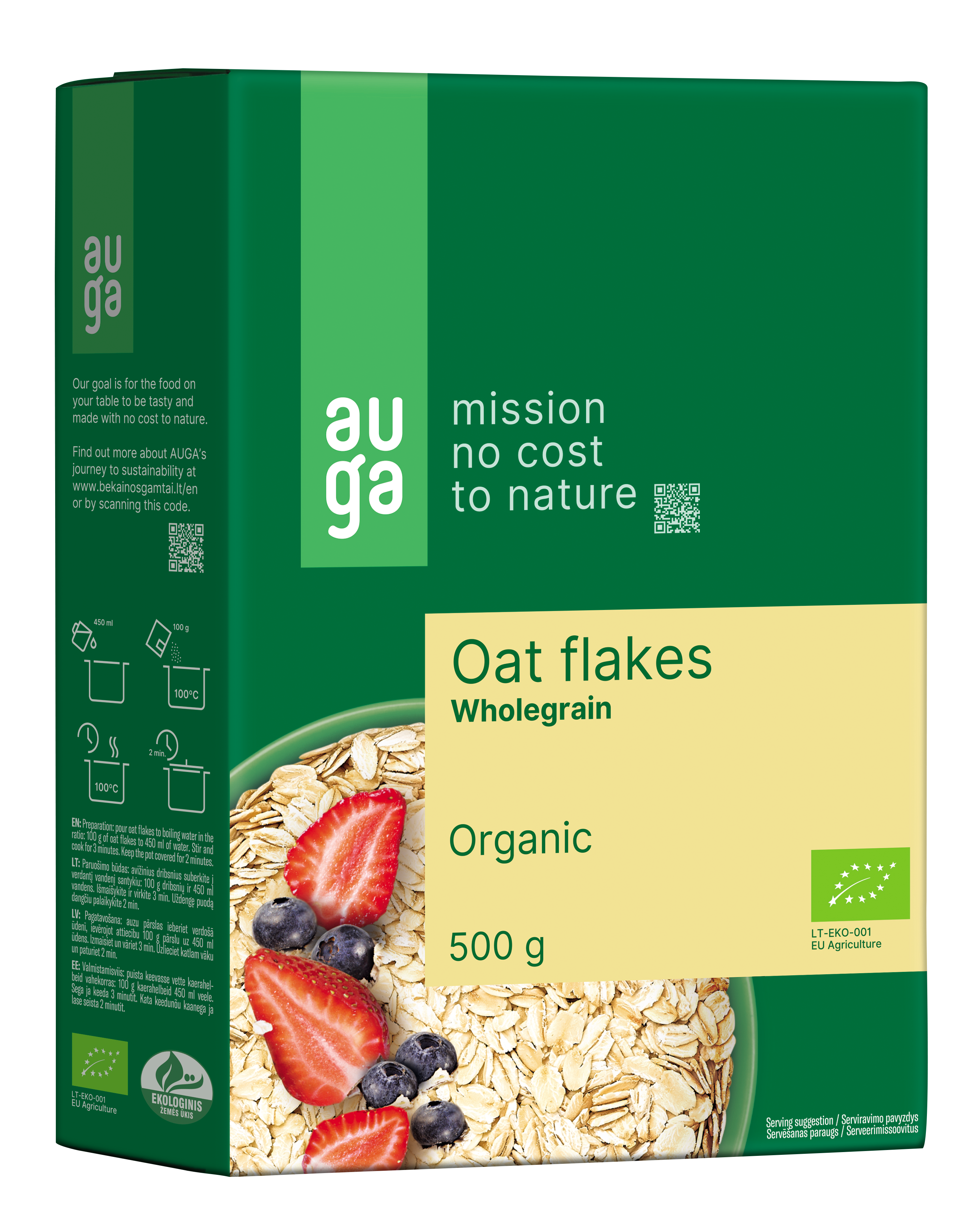 Organic wholegrain oat flakes, 500 g