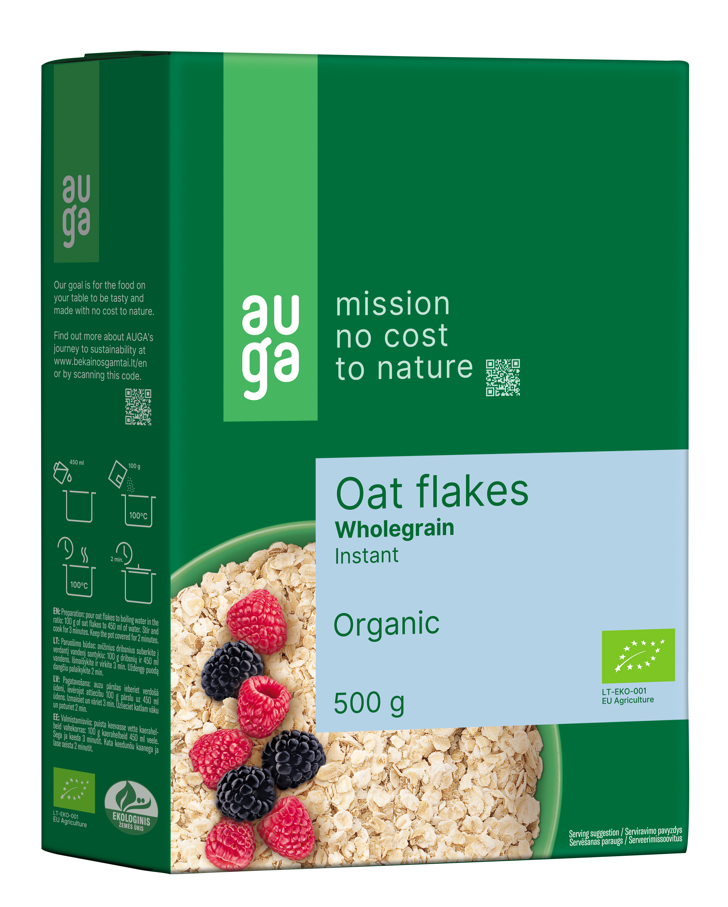 Organic instant wholegrain oat flakes, 500 g